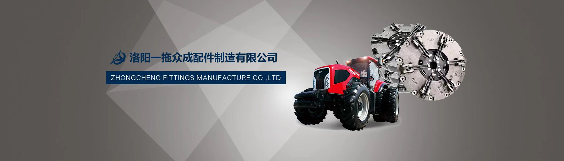 山東科大中天安控科技有限公司