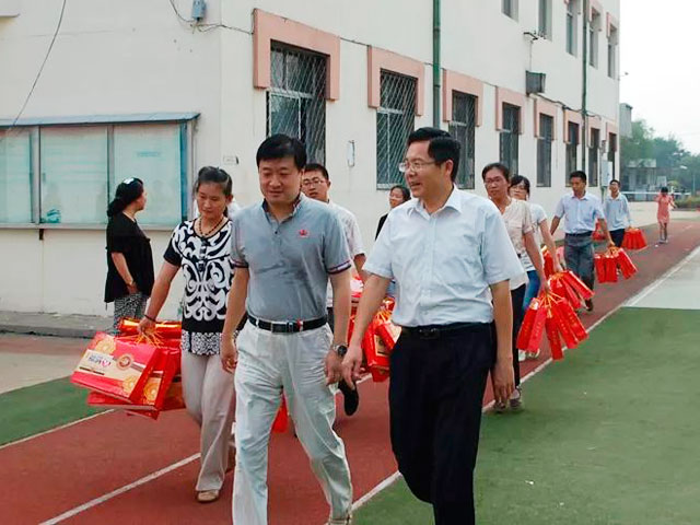 山東科大中天電子有限公司