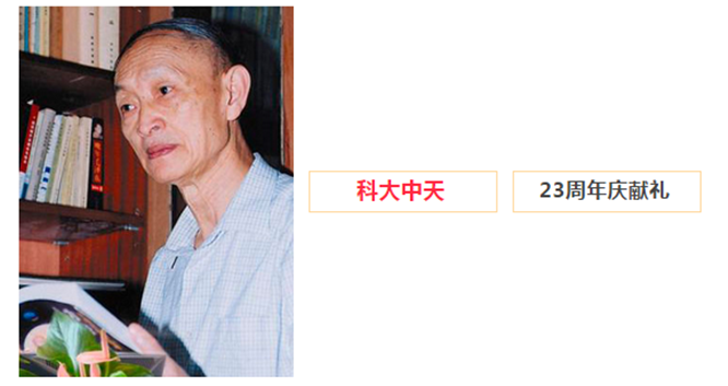 安全、智能、溫暖、節(jié)能